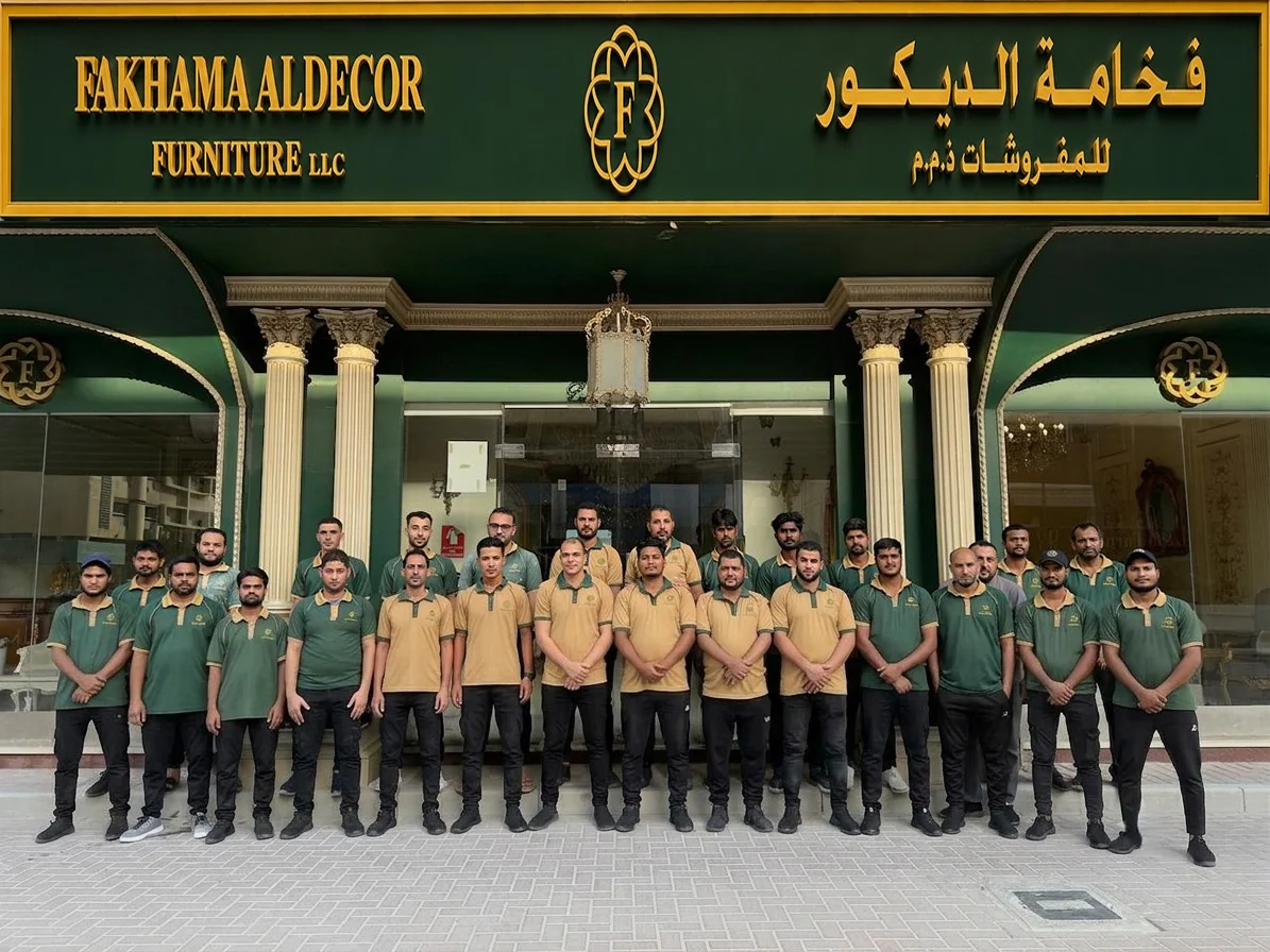 Fakhama Team